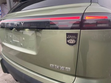 Chery Explorer 06 2024 Realm knight