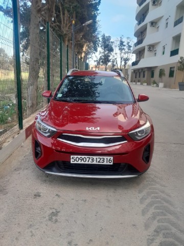 Kia Stonic 2023